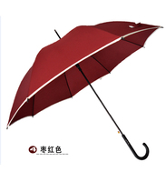 高密度PG布包边广告伞直杆伞长柄 雨伞定制广告伞可印logo