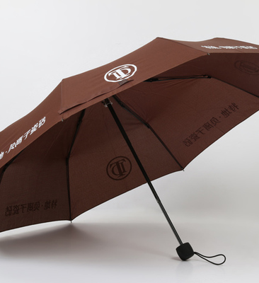 定做广告雨伞厂家直销广告伞雨伞定制logo