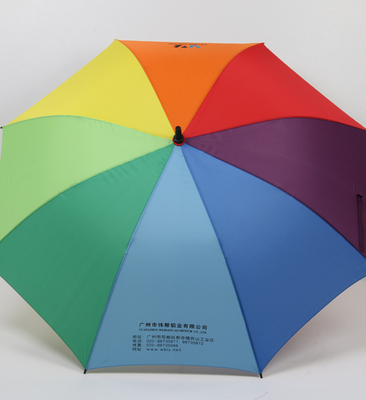 彩虹广告伞印字个性化雨伞定制